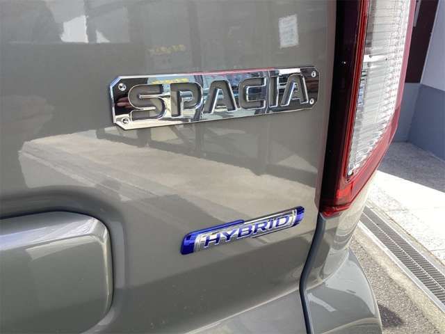 Spacia