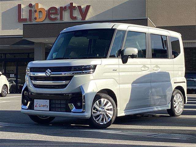 Spacia custom