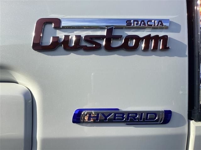 Spacia custom