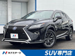 LEXUS RX450h AWD