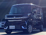 Spacia custom