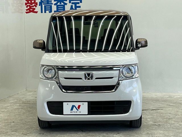 N BOX