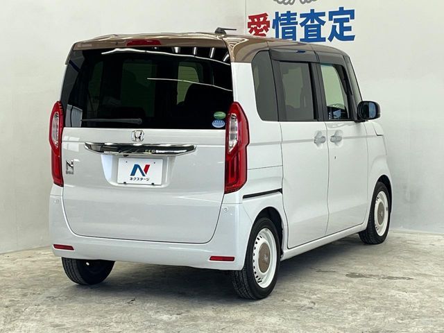 N BOX