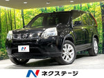 X-TRAIL 4WD