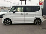 Spacia custom
