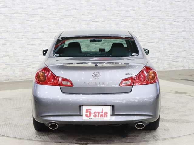 SKYLINE