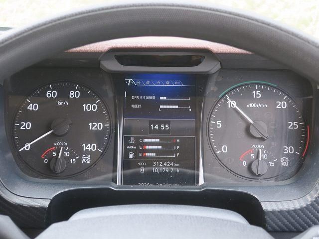 RANGER