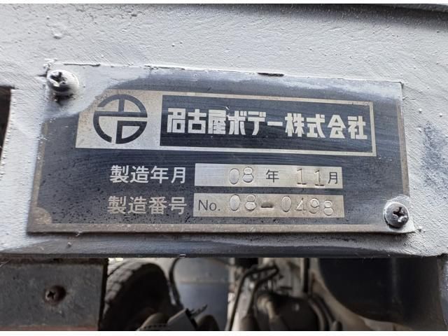 GIGA