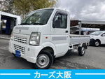 SCRUM truck