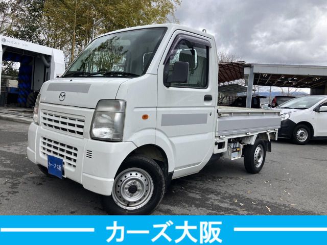 SCRUM truck