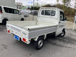 SCRUM truck