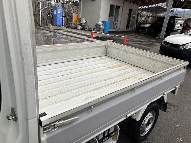 SCRUM truck
