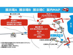 ALTO