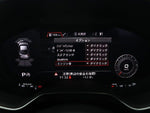 AUDI TT RS coupe
