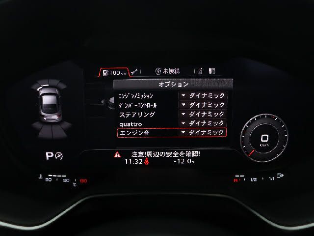 AUDI TT RS coupe
