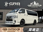 REGIUSACE van 1.25t 2WD
