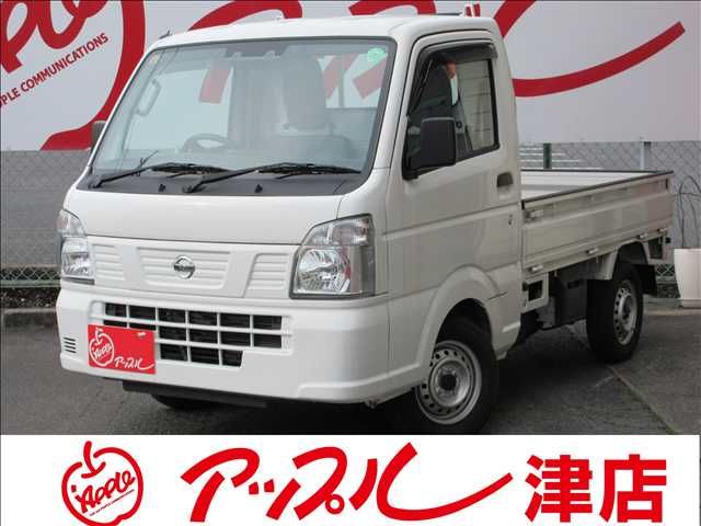 NT100 CLIPPER