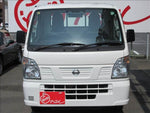 NT100 CLIPPER