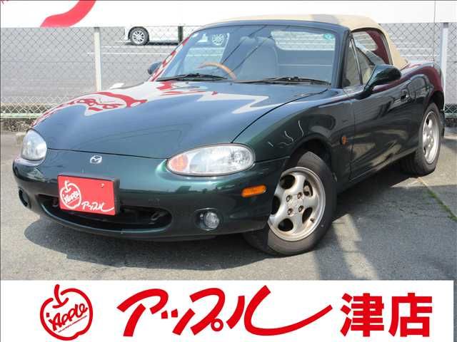 ROADSTER