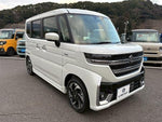 Spacia custom
