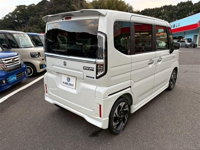 Spacia custom