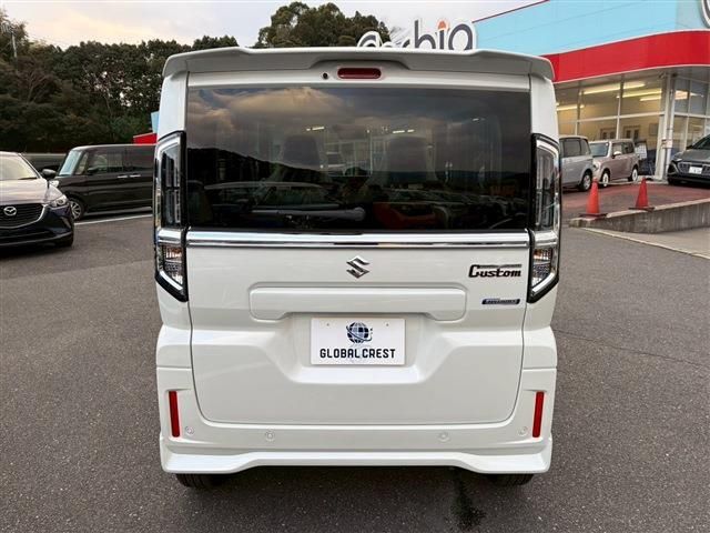 Spacia custom