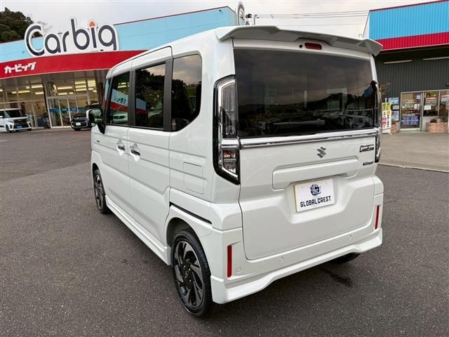 Spacia custom