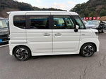 Spacia custom