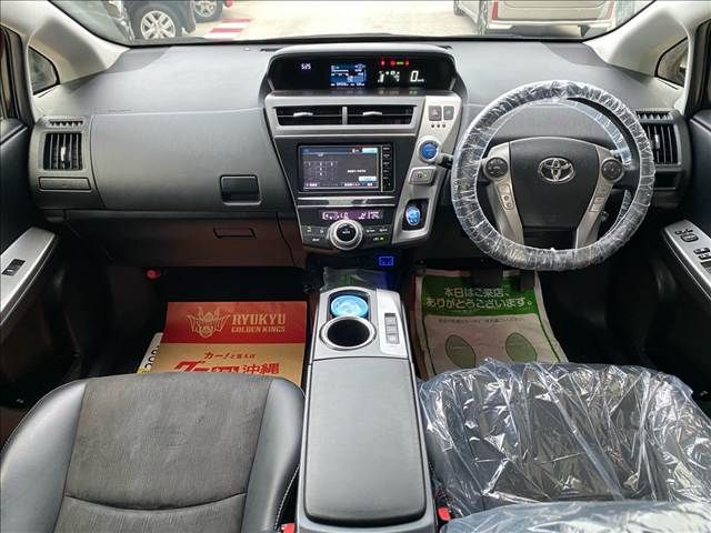 PRIUS Alpha