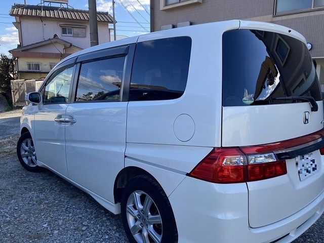 BIANTE