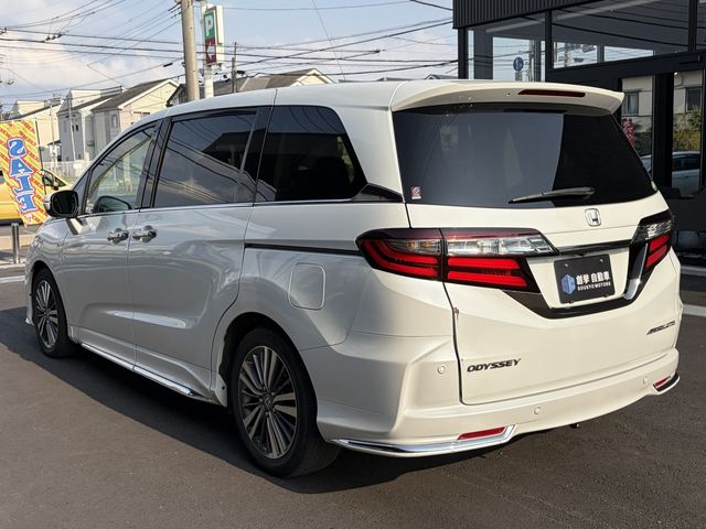 ODYSSEY