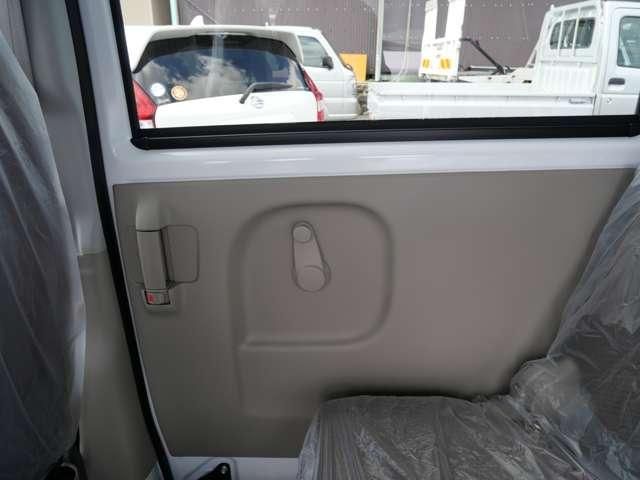 CLIPPER van