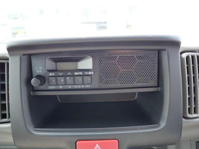 CLIPPER van