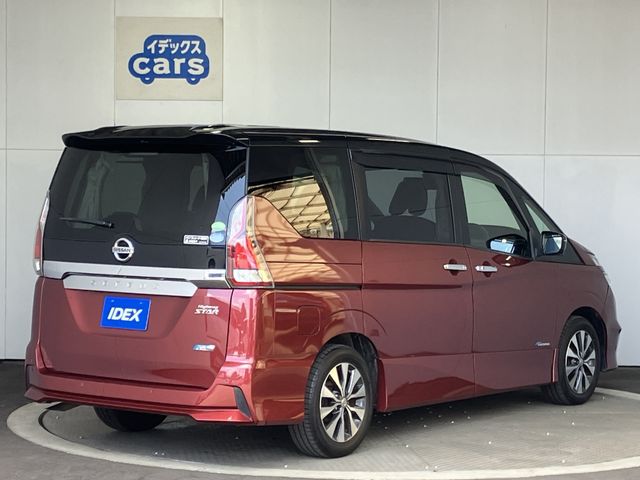 SERENA  S-HYBRID