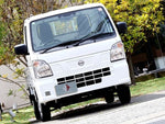 CLIPPER truck