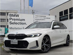 BMW 3series TOURING