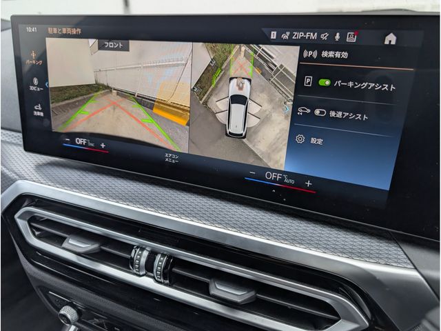 BMW 3series TOURING