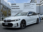 BMW 3series TOURING