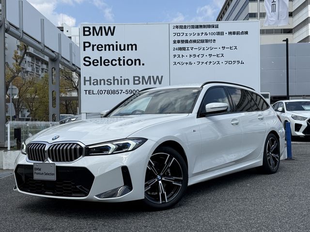 BMW 3series TOURING