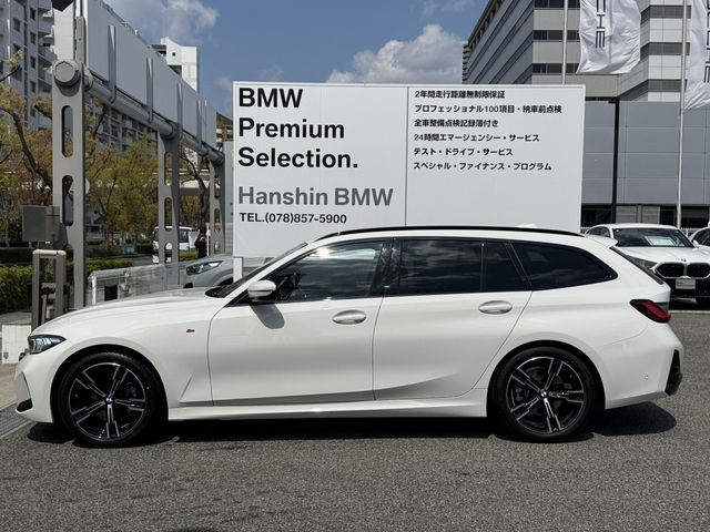 BMW 3series TOURING