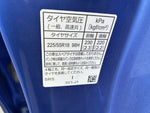 ZR-V