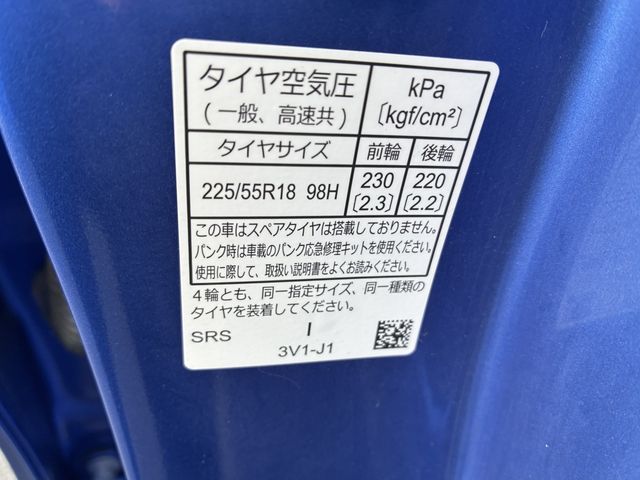 ZR-V