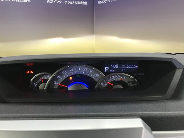 WAKE 4WD