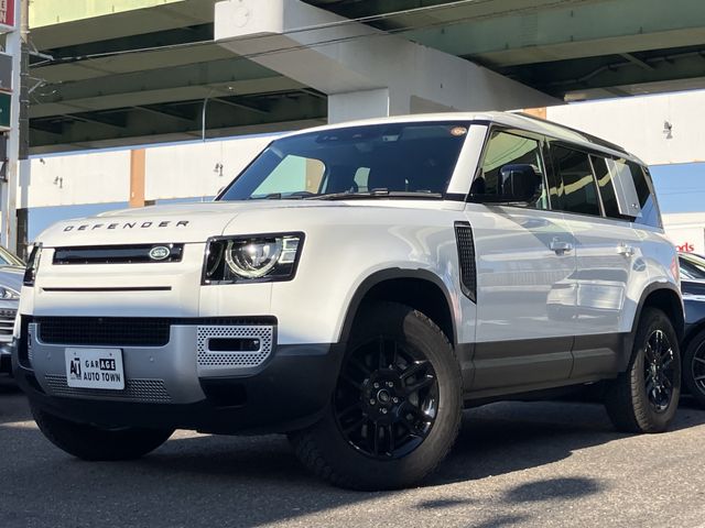 ROVER DEFENDER