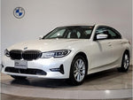 BMW 3 Series sedan