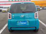 N-ONE e: