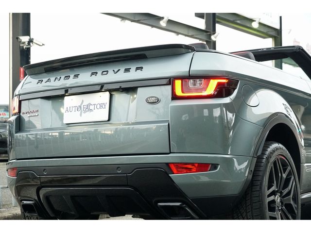RANGE ROVER EVOGUE Convertible