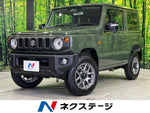 JIMNY 4WD