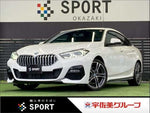 BMW 2 Series Gran Coupe