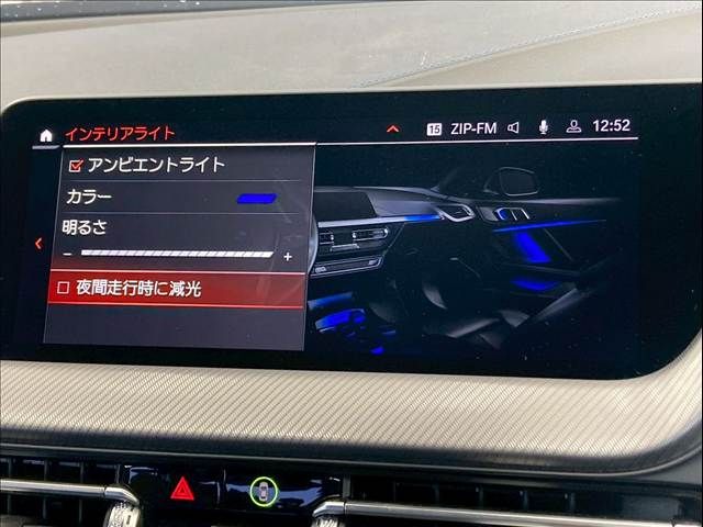 BMW 2 Series Gran Coupe